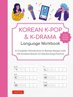 cover image of Korean K-Pop and K-Drama Language Workbook